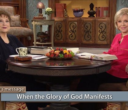 the manifestation of the glory of god